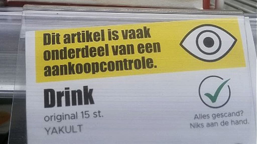 Waarschuwing in een supermarkt van Dirk.
